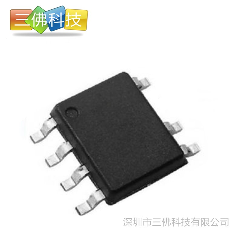 BP85226D晶豐明源SOP7封裝5V300MA非隔離開(kāi)關(guān)電源驅(qū)動(dòng)芯片